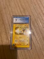 Raichu 2001 jp 1st edition 053/141, Hobby en Vrije tijd, Verzamelkaartspellen | Pokémon, Ophalen of Verzenden, Zo goed als nieuw