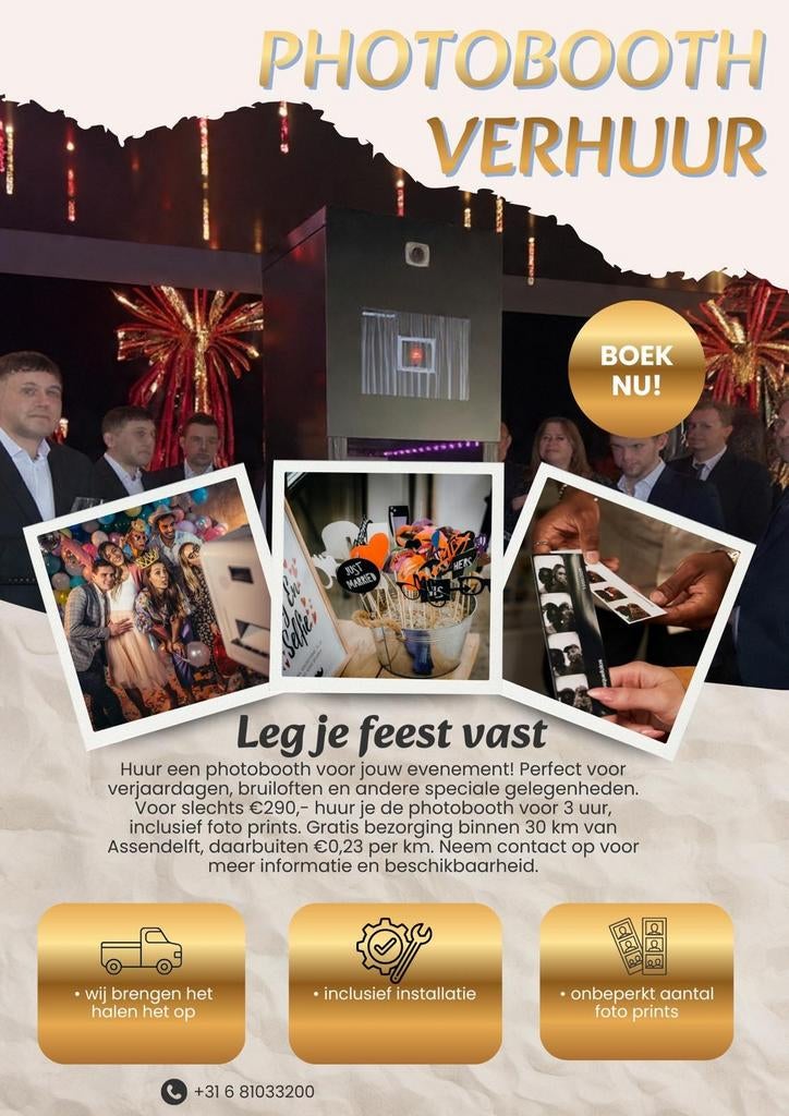 Photobooth huren - Gratis bezorging binnen 30km!, Zakelijke goederen, Kantoor en Winkelinrichting | Apparatuur en Telecommunicatie