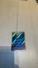 Wartortle 171/165 - Pokemon 151, Hobby en Vrije tijd, Verzamelkaartspellen | Pokémon, Ophalen of Verzenden, Zo goed als nieuw