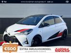 Toyota Yaris 1.8 GRMN Limited edition 212 PK GELIMITEERDE GR, Gebruikt, Euro 6, 4 cilinders, Alcantara