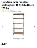 Handson kast 2x, Huis en Inrichting, Kasten | Stellingkasten, Ophalen, Zo goed als nieuw