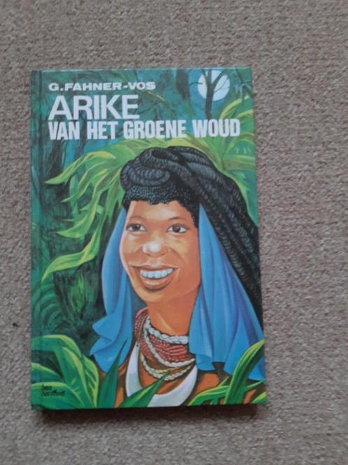 Arike van het groene woud in de serie Doealin de zoon van he, Boeken, Kinderboeken | Jeugd | onder 10 jaar, Nieuw, Fictie algemeen