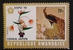 RWANDA - Expo Osaka (pauw) 1970, Postzegels en Munten, Overige landen, Verzenden, Postfris