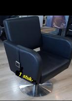Kapperstoel, Huis en Inrichting, Stoelen, Ophalen, Zo goed als nieuw, Zwart, Eén