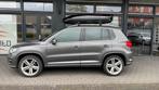 Dakkoffer Menabo Mania 460 hoogglans zwart. Italiaans, Auto diversen, Dakkoffers, Ophalen of Verzenden, Nieuw