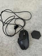 Logitech G502 HERO high performance gaming muis, Computers en Software, Muizen, Verzenden, Zo goed als nieuw, Gaming muis