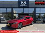 Mazda 3 2.0 e-SkyActiv-G M Hybrid 150 Sportive Dealer onderh, 1998 cc, Stof, Euro 6, 4 cilinders