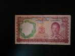 Tanzania pick 5a 1966 scheurtje in hoek, Postzegels en Munten, Bankbiljetten | Afrika, Ophalen of Verzenden, Tanzania, Los biljet