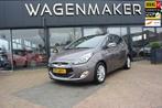 Hyundai Ix20 1.6i i-Catcher Clima|Cruise|NAVI|Camera|Panoram, Auto's, Hyundai, Te koop, Zilver of Grijs, Geïmporteerd, 1270 kg