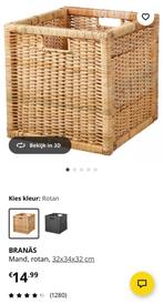 2 ikea Branäs rieten manden 32 cmx34x32 cm, Huis en Inrichting, Woonaccessoires | Schalen en Manden, Gebruikt, Mand, Vierkant