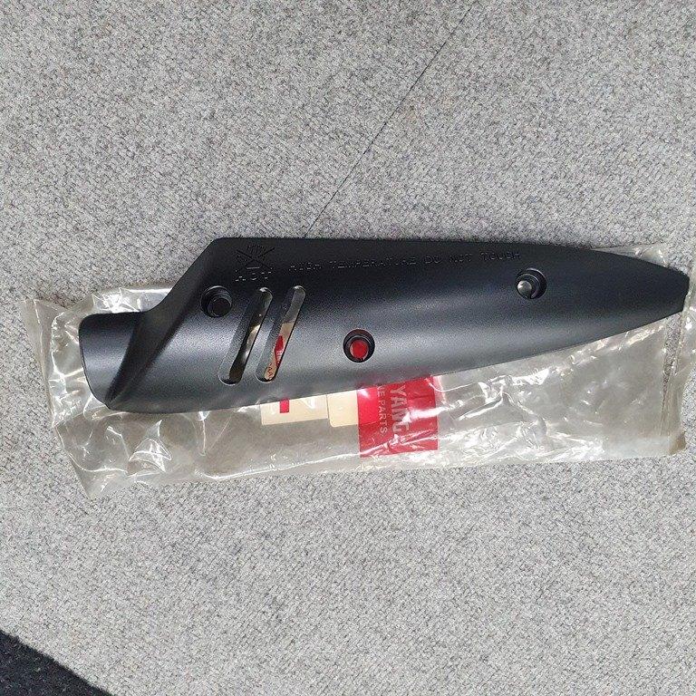 NIEUW Hitteschild Uitlaat Sym Fiddle II 2 orig 18318-aka-000, Fietsen en Brommers, Brommeronderdelen | Scooters, Nieuw, SYM, Uitlaat