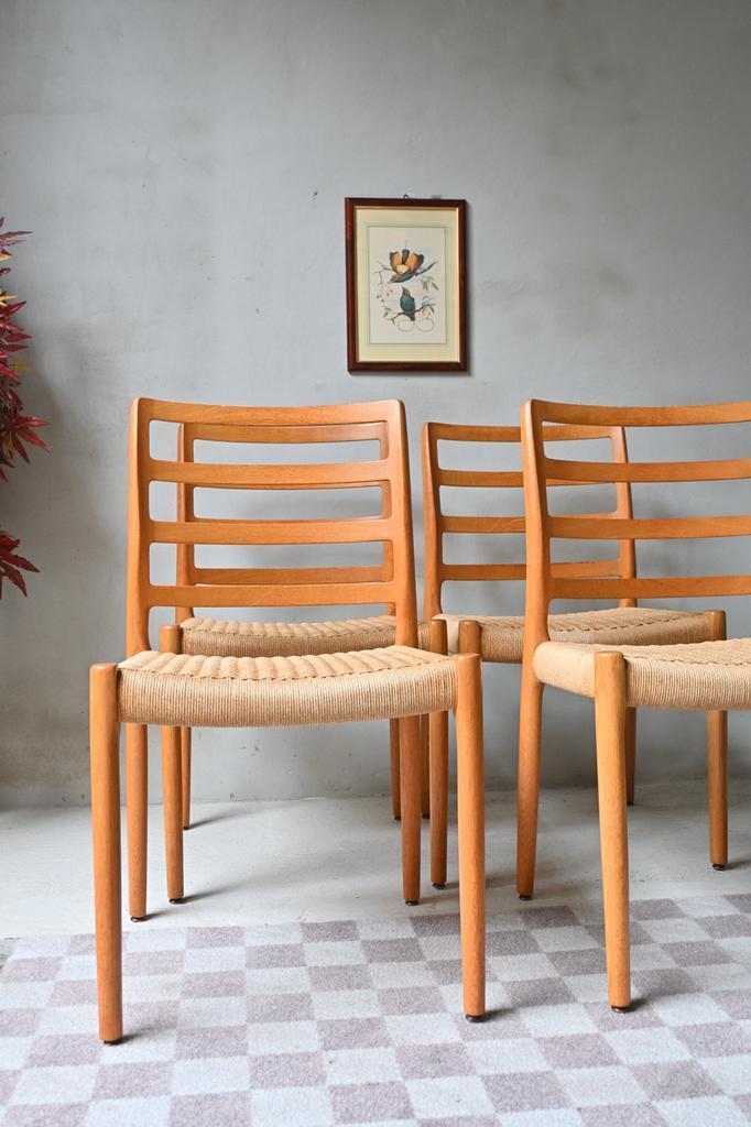 Set van 4 Deens Design Eetkamerstoelen Niels Otto Møller 85, Huis en Inrichting, Stoelen, Zo goed als nieuw, Bruin, Ophalen