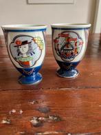 Vintage VOC Porseleinen Kopjes - Set van 2, Ophalen