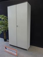 Gispen kantoorkast / garagekast / draaideurkast Vintage kast, Huis en Inrichting, Kasten | Roldeurkasten en Archiefkasten, Gebruikt