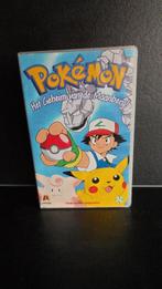 Pokemon VHS Het geheim van de Maanberg!, Cd's en Dvd's, VHS | Kinderen en Jeugd, Gebruikt, Tekenfilm, Alle leeftijden, Ophalen of Verzenden