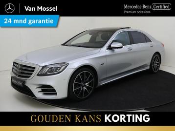 Mercedes-Benz S-klasse 560 e Lang Premium Plus /AMG /Panoram beschikbaar voor biedingen