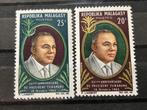 Madagaskar 1965, Postzegels en Munten, Postzegels | Afrika, Ophalen of Verzenden, Overige landen, Postfris