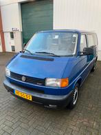 Volkswagen Transporter Bestel 2.5 TDI 1.0 75KW DC 1997, Auto's, Bestelauto's, Stof, 700 kg, Grijs, Particulier