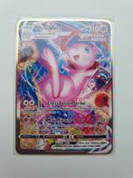 Mew V Max 269/264 Full Art Fusion Strike Alt Art Metal Card, Ophalen of Verzenden, Nieuw, Losse kaart