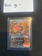 Oricorio ex, Hobby en Vrije tijd, Verzamelkaartspellen | Pokémon, Ophalen of Verzenden, Zo goed als nieuw