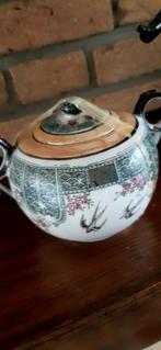 Oud Chinees  potje, Ophalen of Verzenden