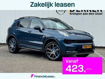 Lynk & Co 01 1.5 Hybrid 262PK met Zwarte hemel, Panoramadak  beschikbaar voor biedingen