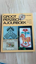 Groot Perzisch ajourboek, Ophalen of Verzenden, Zo goed als nieuw, Patroon