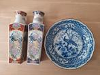 Vaasjes Japan bord pauw peacock servies, Antiek en Kunst, Antiek | Keramiek en Aardewerk, Ophalen