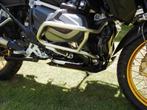 Motorbeschermingsplaat BMW R1250GS/ADV-LC, Verzenden, Gebruikt