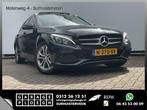 Mercedes-Benz C-Klasse Estate 180 Prestige Leer Pano.dak Tre, Auto's, Mercedes-Benz, Automaat, Achterwielaandrijving, Euro 6, Zwart