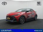 Toyota C-HR 1.8 Hybrid Executive *DEMO* | JBL-Audio | Panora, Auto's, 12 maanden, 4 cilinders, Leder en Stof, 122 pk
