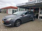 Toyota Avensis 1.8 VVTi Business AUTOMAAT*AIRCO*CRUISE*NAVI*, Auto's, Euro 5, 15 km/l, 4 cilinders, Leder