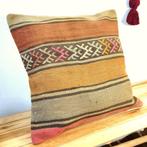 Vintage kelimkussen 55x55 brick mosterd, Huis en Inrichting, Woonaccessoires | Kussens, Yazgibi, Overige kleuren, Verzenden, Vierkant