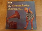 lp,vinyl,kinderliedjes,dikkertje dap,amsterdam,cadeau, Cd's en Dvd's, Vinyl | Kinderen en Jeugd, Ophalen of Verzenden, Zo goed als nieuw
