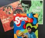 Bollywood India OST Neel Kamal Safar Hindi Philips 60-ies, Cd's en Dvd's, Vinyl | Wereldmuziek, Aziatisch, Gebruikt, Ophalen of Verzenden