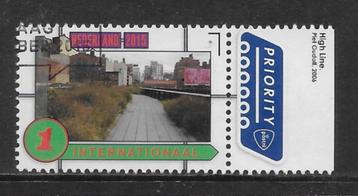 2015, Grenzeloos NL/USA, High Line [3328] (K1314) beschikbaar voor biedingen
