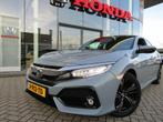 HONDA Civic 1.5 i-VTEC 182pk MT Prestige met Trekhaak afnb, Auto's, 1305 kg, 4 cilinders, Handgeschakeld, 182 pk