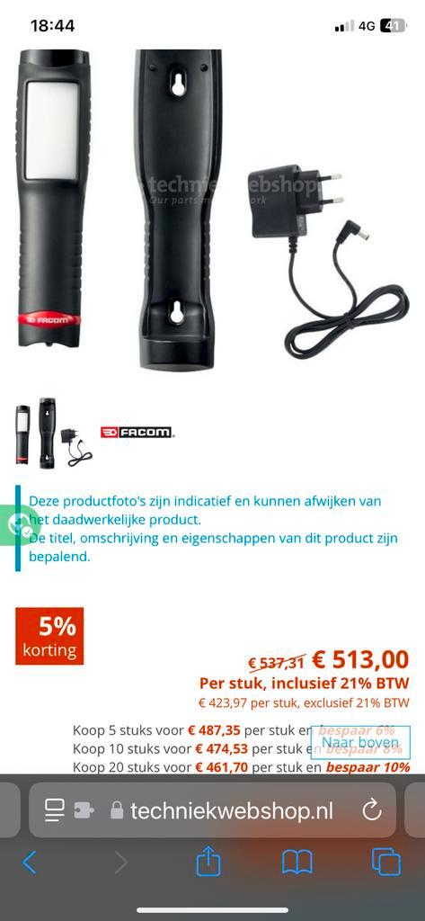 Facom LED lamp NP € 513 !!! Type 779 CL4, Auto diversen, Autogereedschap, Gebruikt, Ophalen