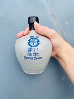 Antieke Nippon Shoyu Sojasaus Fles, Antiek en Kunst, Ophalen of Verzenden