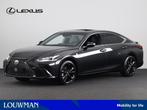Lexus ES 300h F-Sport Line *DEMO* | Mark Levinson Audio | LF, Zwart, 4 cilinders, 1655 kg, Zwart