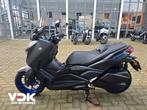 Yamaha XMAX 300 ABS (bj 2025), Scooter, 890 cc, Bedrijf, Meer dan 35 kW