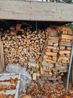 Gedroogd Eiken Haardhout - Klaar voor gebruik!, Tuin en Terras, Haardhout, Minder dan 3 m³, Ophalen, Eikenhout, Blokken