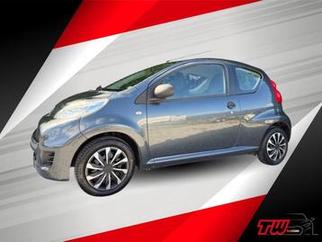 Peugeot 107 1.0 XR | VERKOCHT beschikbaar voor biedingen