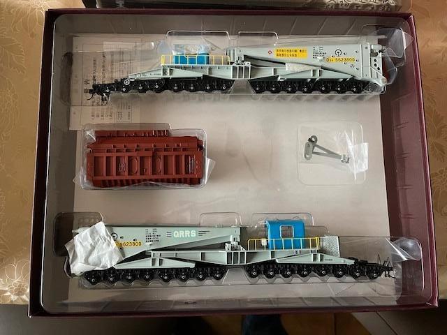 Bachmann 380 tons schnabel transformer car HO, Hobby en Vrije tijd, Modeltreinen | H0, Nieuw, Wagon, Gelijkstroom, Bachmann, Analoog