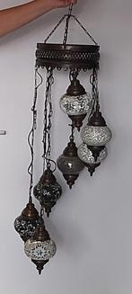 Marokkaanse hanglamp, Ophalen, Zo goed als nieuw, Minder dan 50 cm