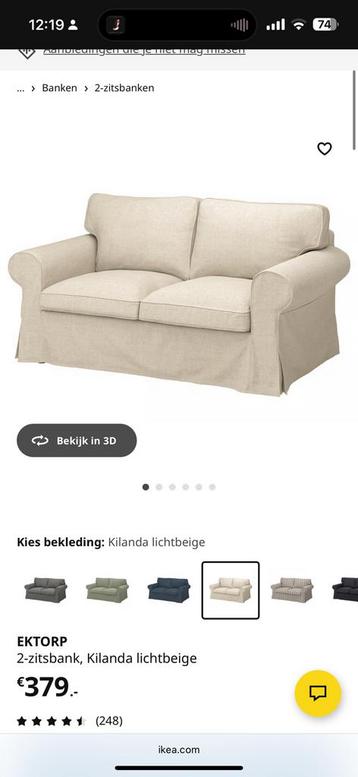 Ektorp bank ikea 2zits - afbeelding 2
