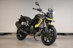 Suzuki V-STROM 800 (bj 2026), Motoren, Motoren | Suzuki, Lange Dreef 12
4131 NH  VIANEN UT, NL, Bedrijf, Meer dan 35 kW, Toermotor