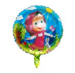 Mascha de beer ballon, Ophalen of Verzenden, Nieuw, Versiering