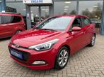 Hyundai I20 1.2 Initia Airco Lmv Cruise, Auto's, Stof, Gebruikt, 4 cilinders, Bedrijf