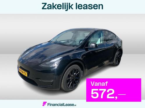 Tesla Model Y Long Range AWD 75 kWh / Autopilot / Panoramada, Auto's, Tesla, Bedrijf, Lease, Financial lease, Model Y, ABS, Airbags